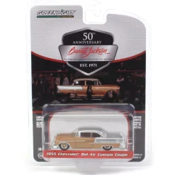 1/64 1955 Chevrolet Bel Air Custom Coupe (Lot #1275.1), Barrett-Jackson Scottsdale Edition Series 12
