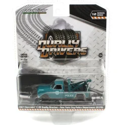 1/64 1967 Chevrolet C-30 Wrecker, NYPD, Dually Drivers 12