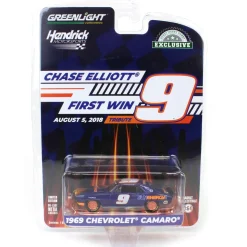 1/64 1969 Chevrolet Camaro, Chase Elliott, Hendrick Motorsports First Win Tribute, Hobby Exclusive