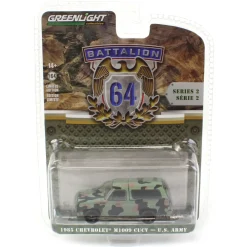 1/64 1985 Chevrolet M1009 CUCV, US Army, Camo, Battalion 64 Series 2