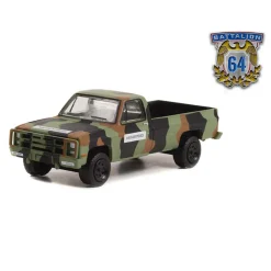 1/64 1985 Chevrolet M1008 CUCV, US Army Military Police, Camo, Battalion 64 Series 2