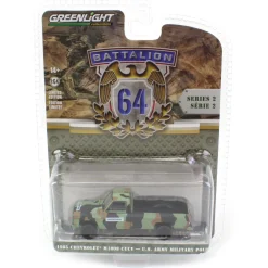 1/64 1985 Chevrolet M1008 CUCV, US Army Military Police, Camo, Battalion 64 Series 2