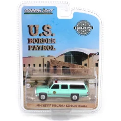 1/64 1990 Chevrolet Suburban K20 Scottsdale, US Border Patrol, Hobby Exclusive