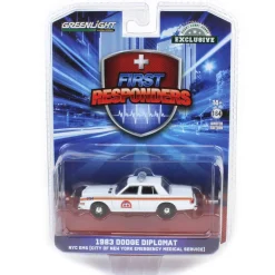 1/64 1983 Dodge Diplomat, NYC EMS First Responders, Hobby Exclusive
