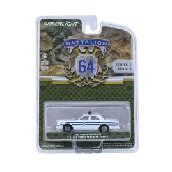 1/64 1985 Dodge Diplomat, U.S. Air Force Security Police, Battalion 64 Series 5