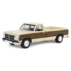 1/64 1992 Dodge Ram 1st Generation, Two Tone Brown, Outback Toys Exclusive