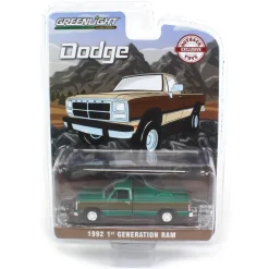 1/64 1992 Dodge Ram 1st Generation, Two Tone Brown, Outback Toys Exclusive - Green Machine