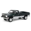 1/64 1992 Dodge Ram 1st Generation, Lifted, Green & Silver, Outback Toys Exclusive
