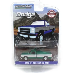 1/64 1992 Dodge Ram 1st Generation, Blue & Silver, Outback Toys Exclusive - Green Machine