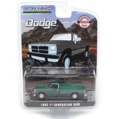 1/64 1992 Dodge Ram 1st Generation, Silver & Gray, Outback Toys Exclusive - Green Machine