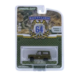 1/64 1966 Ford Bronco, U.S. Army Proposal, Battalion 64 Series 5