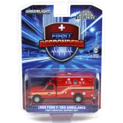 1/64 1989 Ford F-350 Ambulance - FDNY Logistical Support Unit, First Responders, Hobby Exclusive