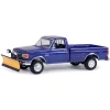 1/64 1991 Ford F-250 XL 4x4 with Snow Plow, Blue Collar Series 13