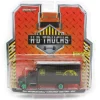 1/64 2013 International Durastar Box Van, United Parcel Service, UPS, HD Truck Series 24--CHASE UNIT