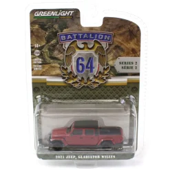 1/64 2021 Jeep Gladiator Willys, Snazzberry, Battalion 64 Series 2