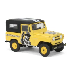 1/64 1965 Nissan Patrol, Smokey Bear Series 2