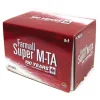 1/16 IH Farmall Super M-TA, Special Centennial Edition