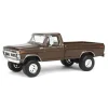 1/64 Lifted 1977 Ford F-250, Rootbeer, Midwest Diecast Exclusive