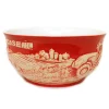 Farmall Large Raised-Relief Stoneware Bowl