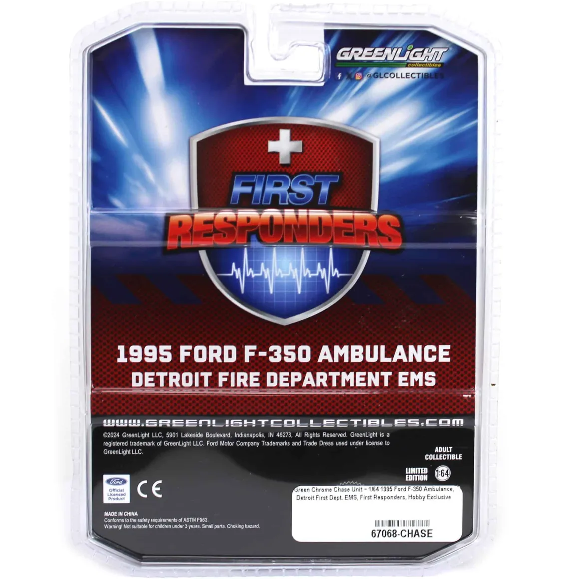 Green Chrome Chase Unit ~ 1/64 1995 Ford F-350 Ambulance, Detroit First Dept. EMS, First Responders, Hobby Exclusive