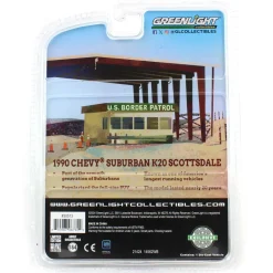 Green Chrome Super Chase ~ 1/64 1990 Chevrolet Suburban K20 Scottsdale, US Border Patrol, Hobby Exclusive