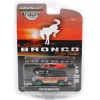 Green Machine ~ 1/64 2022 Ford Bronco Sport Outer Banks with Rooftop Kayak, Free Wheelin', Hobby Exclusive