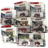Lot of (8) 1/64 Case State Tractors