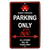 Massey Ferguson 8 x 12 Inch Parking Sign
