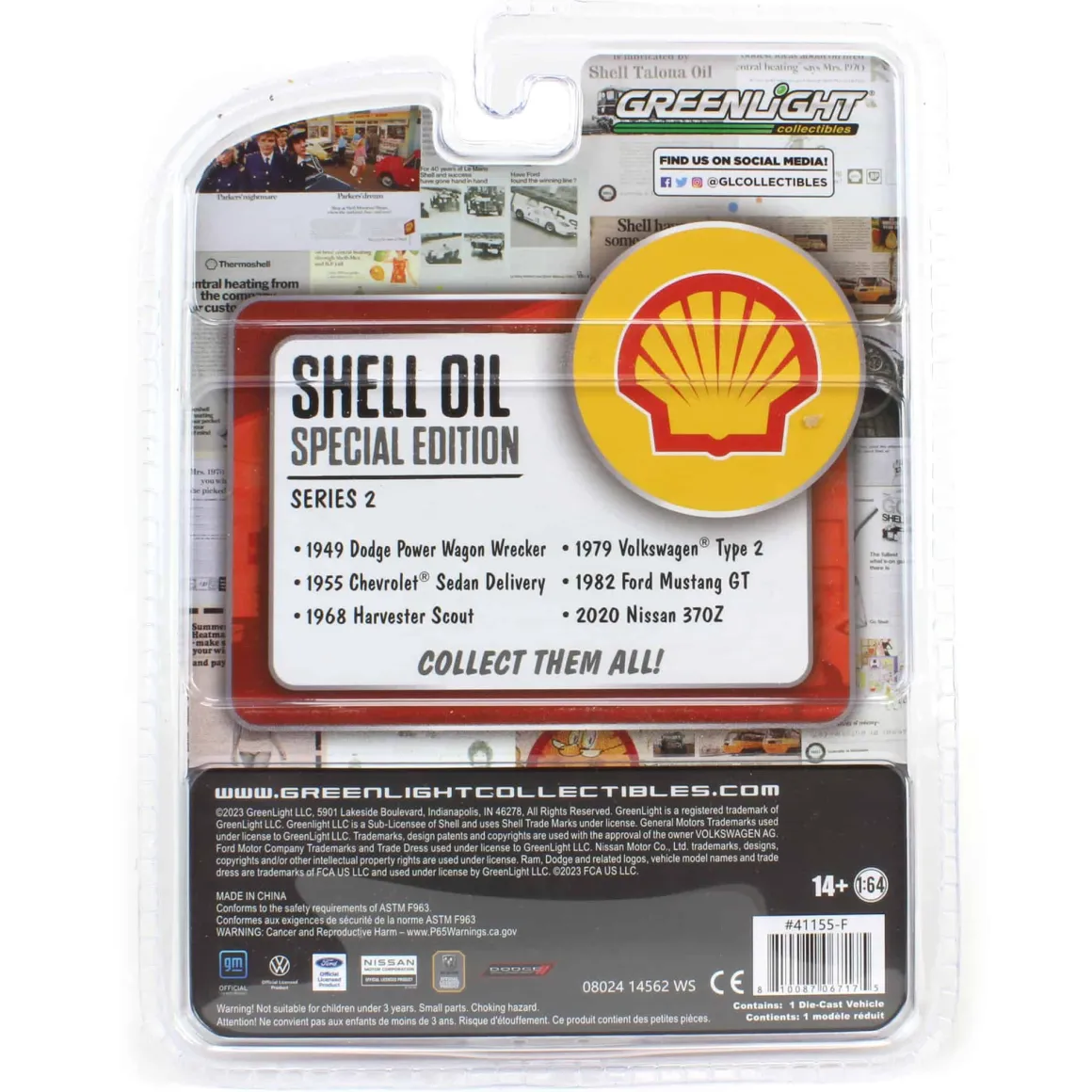 Raw Chase Unit ~ 1/64 2020 Nissan 370Z Coupe, Shell Oil Special Edition Series 2