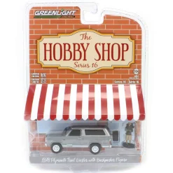 Raw Chase Unit ~ 1/64 1978 Plymouth Trail Duster with Backpacker Figure, Canyon Red Sunfire, Hobby Shop Series 16