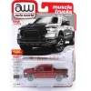 Ultra Red Chase ~ 1/64 2023 Dodge Ram Rebel Havoc Edition, Gray, Auto World